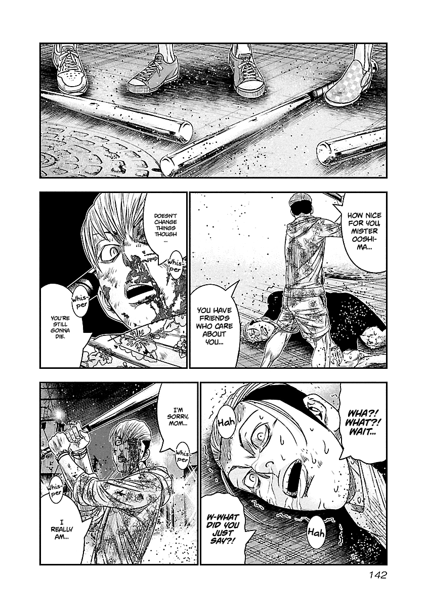 Out (Makoto Mizuta) Chapter 98 18